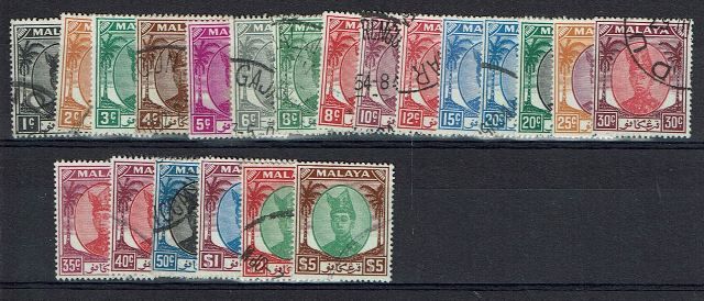 Image of Malayan States ~ Trengganu SG 67/87 FU British Commonwealth Stamp
